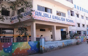Anjali English School