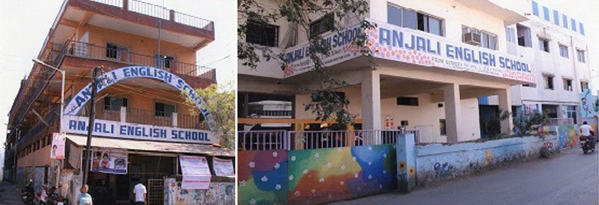 Anjali English School Building